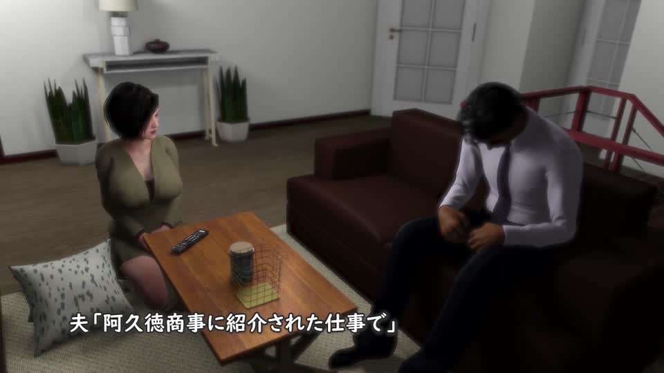 
要胁社长夫人doI淫荡人妻NTR