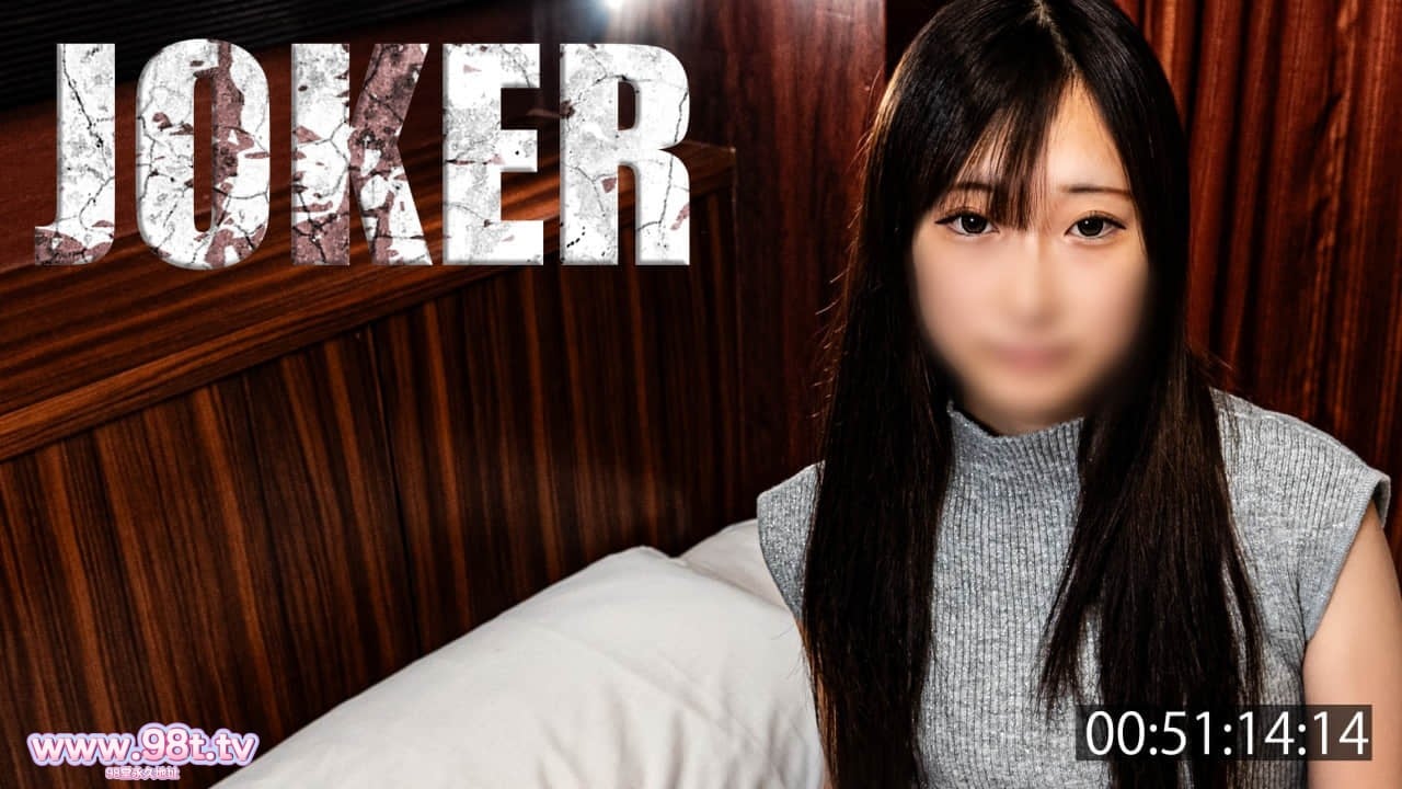 
FC2PPV-4577473-【20歳】色白でエロスタイルで可愛らしい。 ※モロ見え無修正