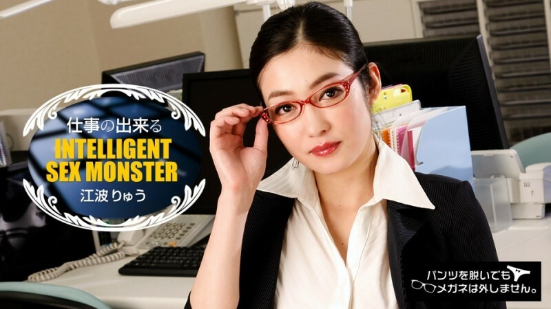 
PONDO-081217_565即使我脱裤子我也不会脱掉我的眼镜会工作的女人性欲很强