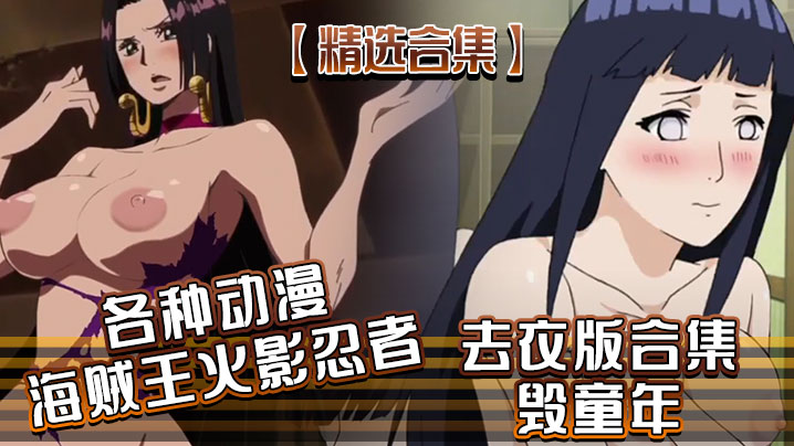 
FC2-PPV-4542550第11件1190分