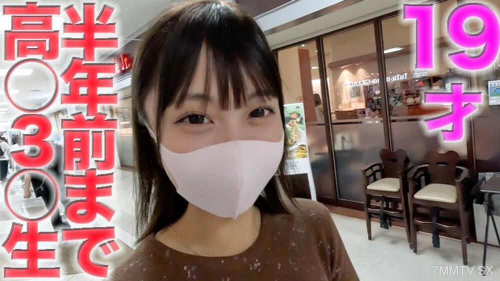 
FC2-PPV-454881419岁Taka3RAW六个月前到货了skeshiba外观现任演员大学生完整颈部拍摄吉吉肛门NTR个人拍摄编号457fc2-PPV-4548814