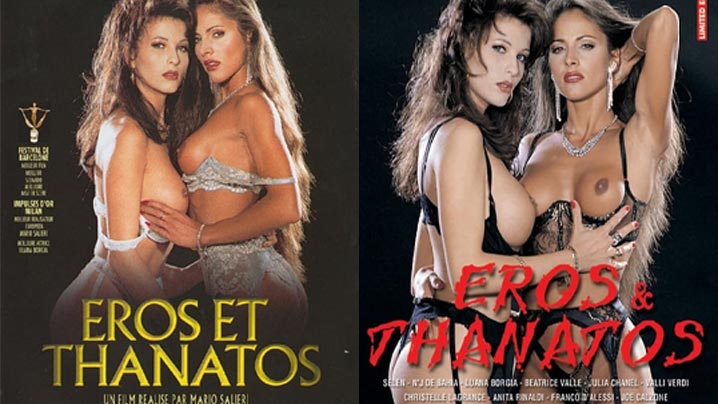 
爱神与死神EroseTanatos