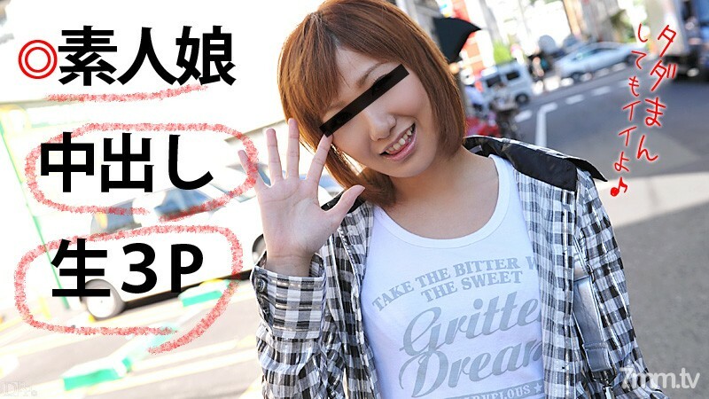 
090412-120我的赛夫勒能走多远第2部分KAORI