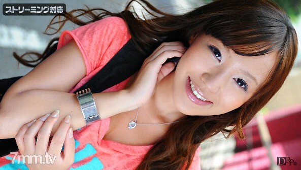 
020610-290Chaku-SaddleCandyFile.014渚