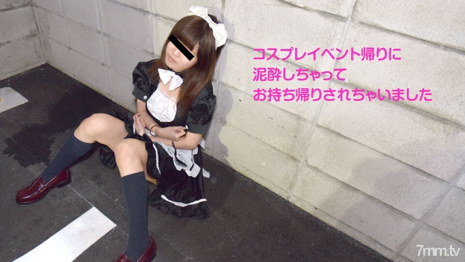 
050818-002把cosplay活动的女儿带回家