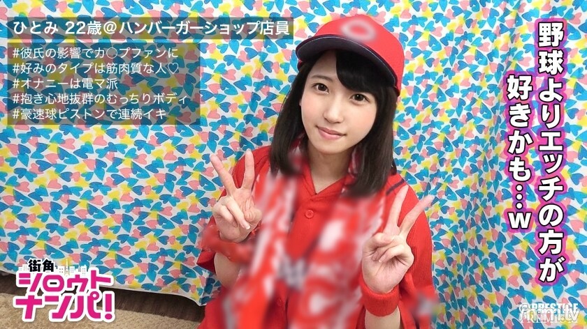 
MAAN-202与恶魔活塞粉碎奖的激战以小动物为基础的Kapu女孩带著无辜的微笑我成为了受我最喜欢的人影响的Kapu粉丝每周三次手淫的击球率很高高速活塞连续Iki速度更快比我男朋友的球