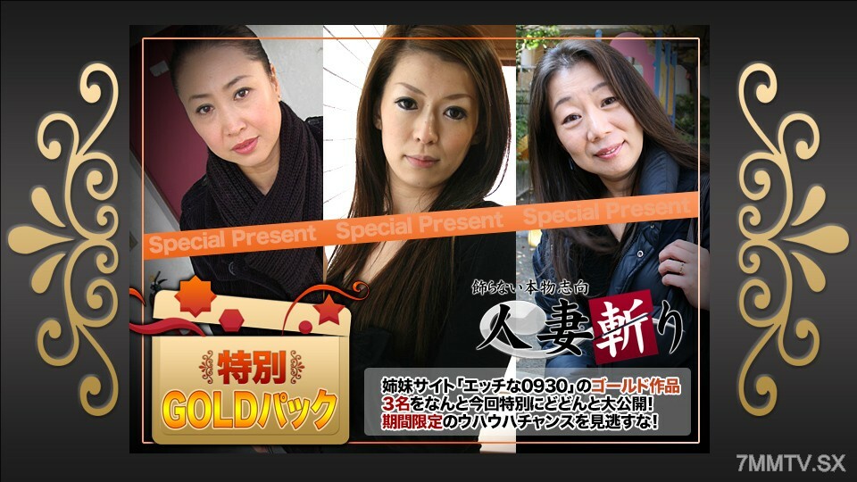 
C0930-KI231014金宝20岁