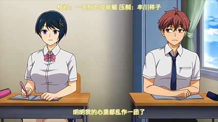 
里番  好喜欢好喜欢最喜欢做爱的同班女同学4