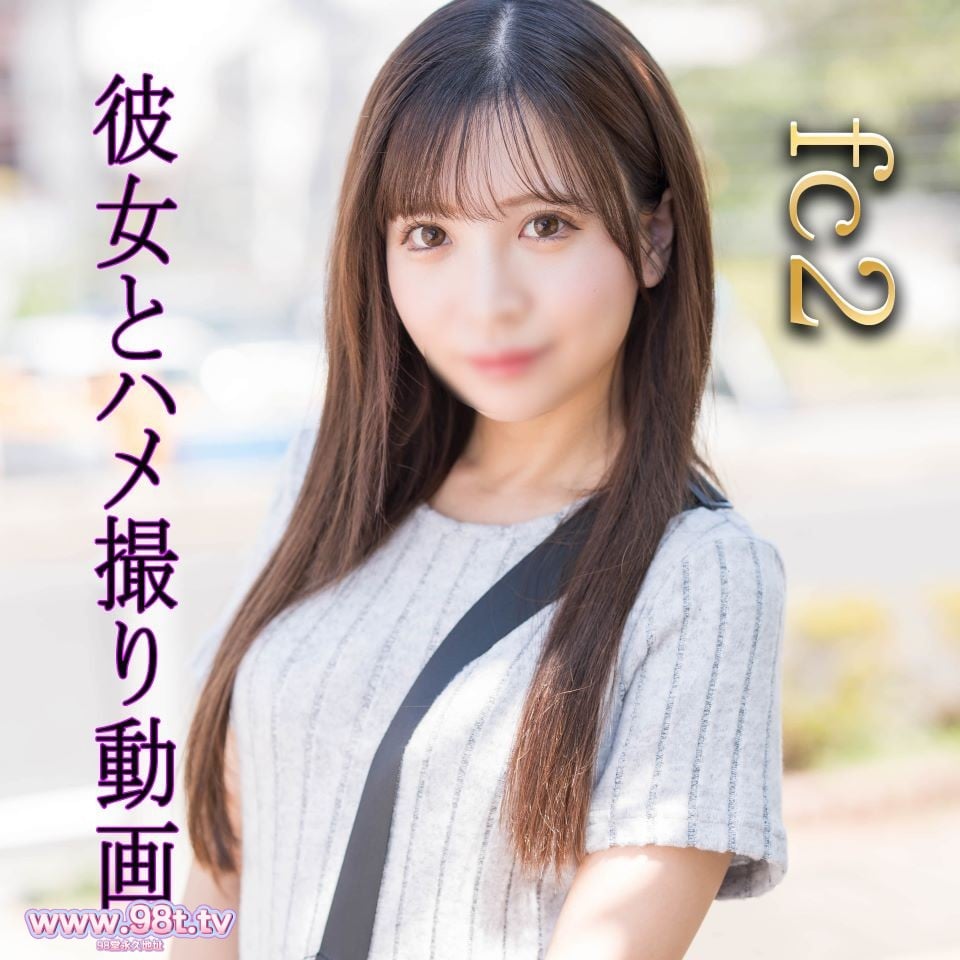 
FC2PPV-4685800-○○無映像↓あります。 今だけお風呂でイチャイチャ動画プレ