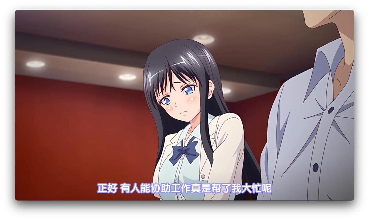 
卑觸家的規矩