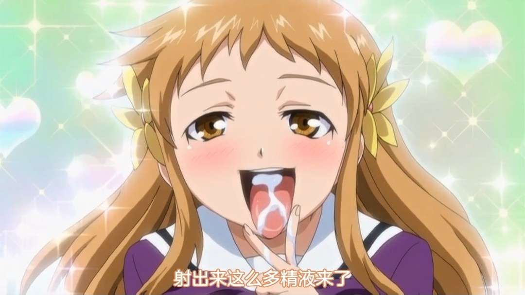 
[铃木みら乃]×彼女 天使の 编