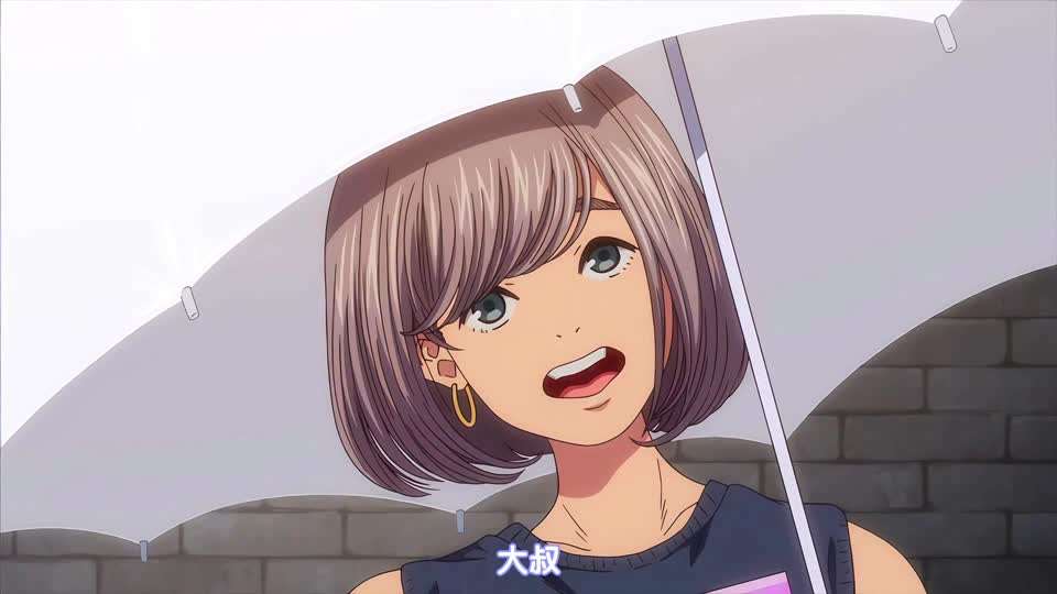 
[同人极品少妇]酒馆老板娘与中年大叔
