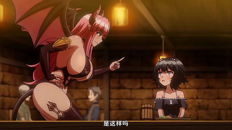 
里番  魅魔链接